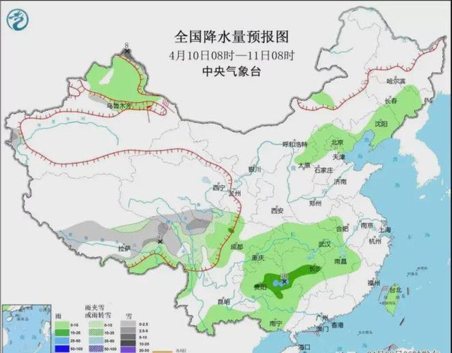 2025年1月15日 第6页