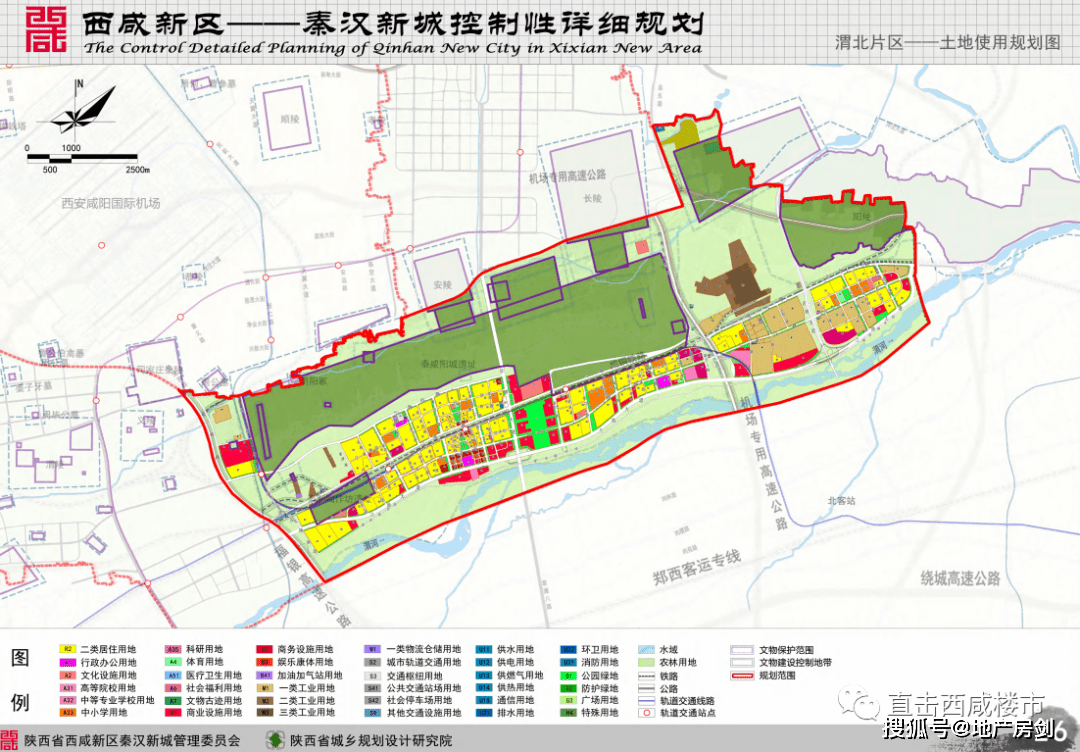 太乐村委会发展规划概览，未来蓝图揭秘