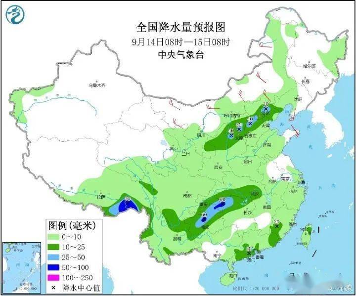 解放街道天气预报与生活指南