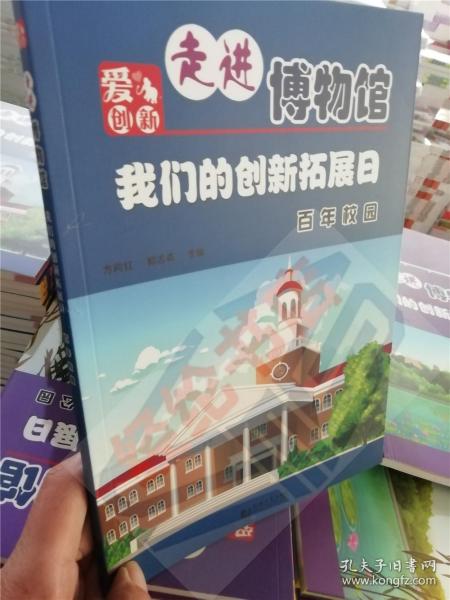 胡店乡最新人事任命，推动地方发展新力量