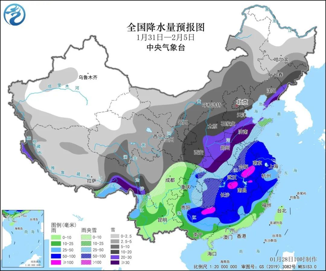 拱弄地区最新天气预报