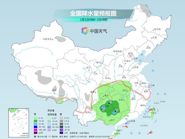 曹山街道天气预报更新通知