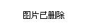 榆社县云竹镇最新招聘信息汇总