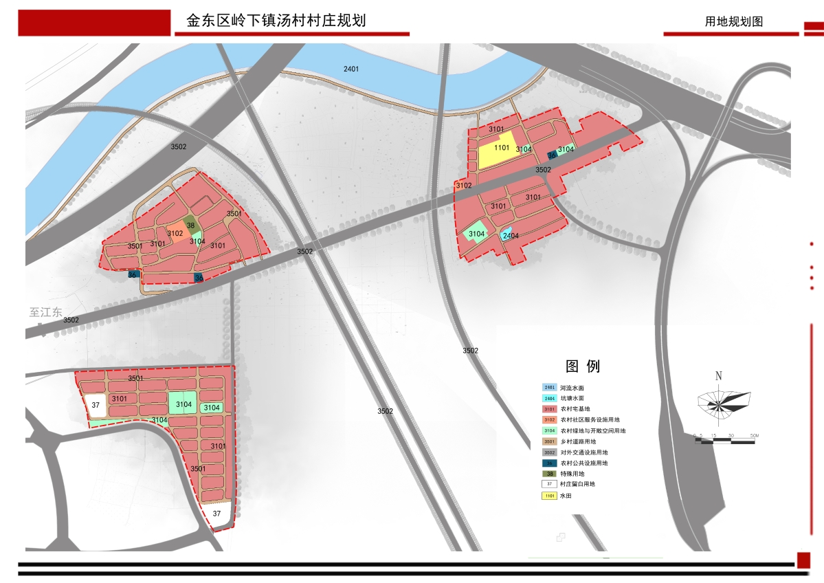 泰吉社区未来发展规划，打造宜居、宜业、宜游现代社区新典范