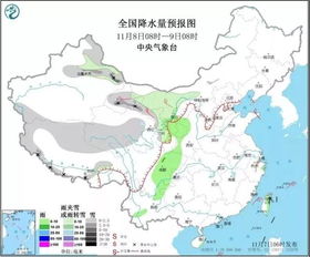 单集镇天气预报更新通知