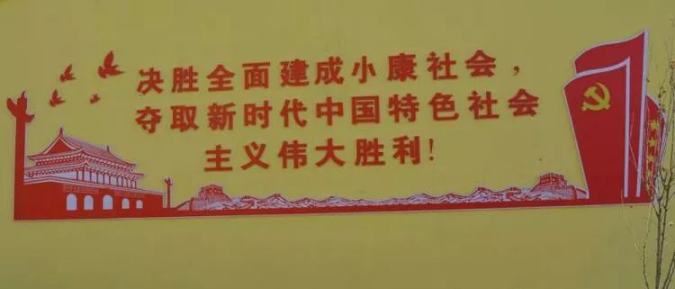 山西省长治市沁县牛寺乡最新招聘信息汇总