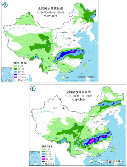 李家地镇天气预报更新通知