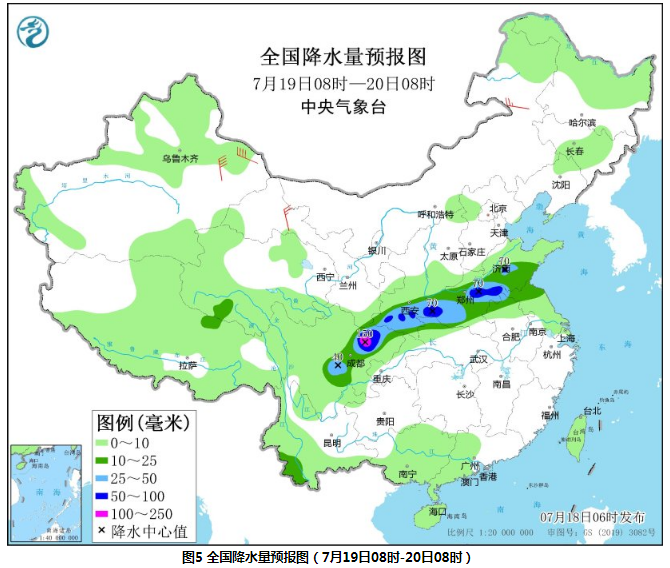 陵西二组生活区天气预报更新