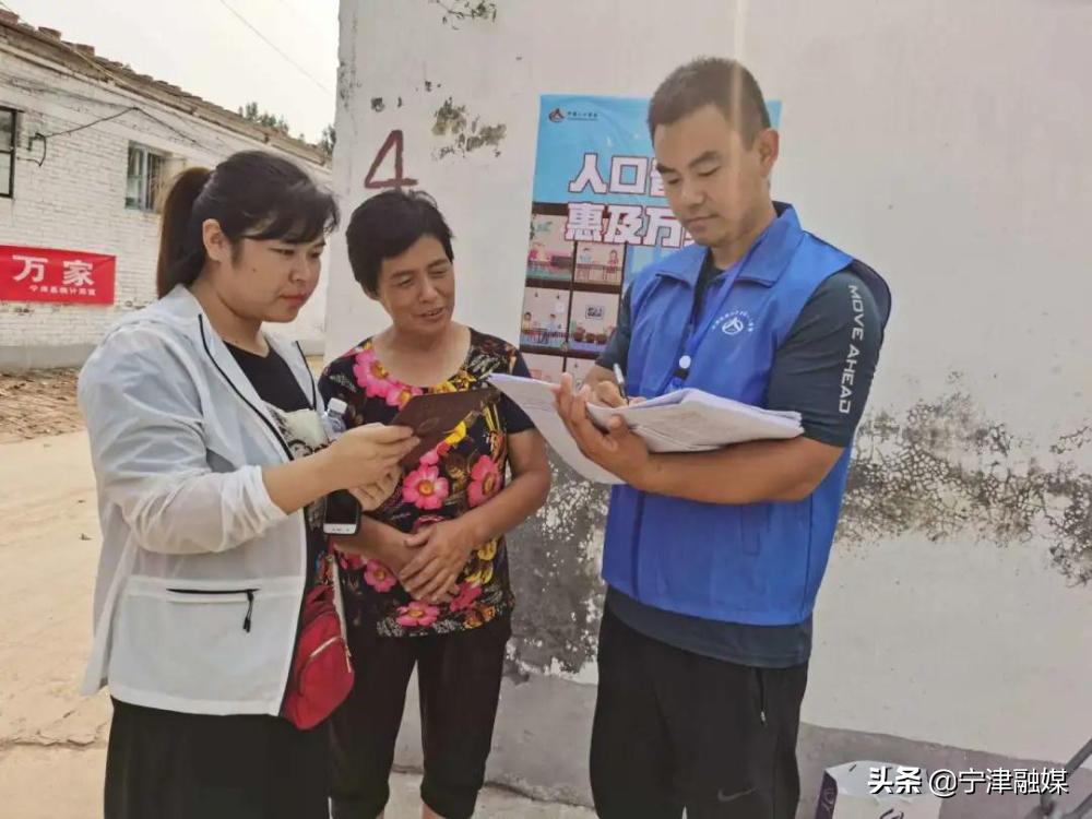 相衙镇未来繁荣蓝图，最新发展规划揭秘