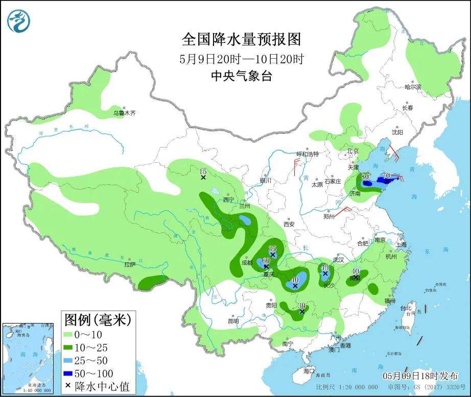 五四路街道办事处天气预报更新通知