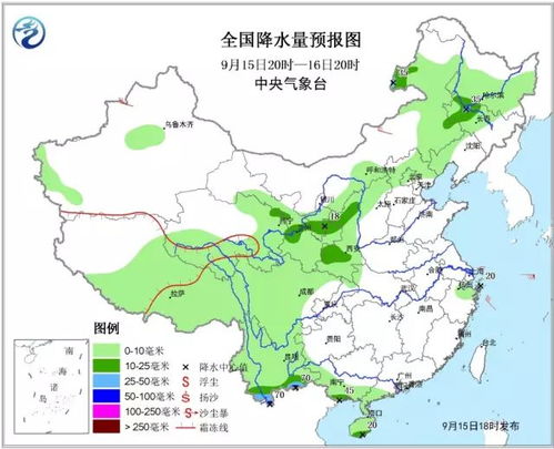 棕北社区天气预报更新通知