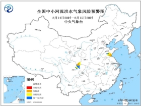 天安乡最新天气预报