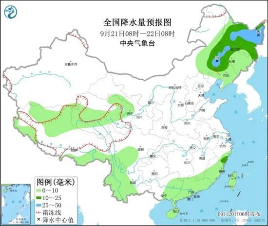 怀头他拉镇天气预报更新