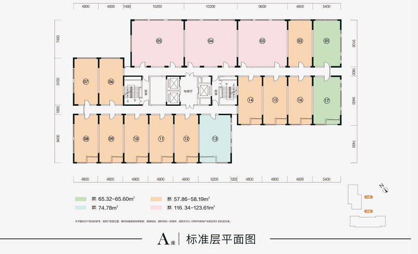 松树湾村民委员会最新动态报道