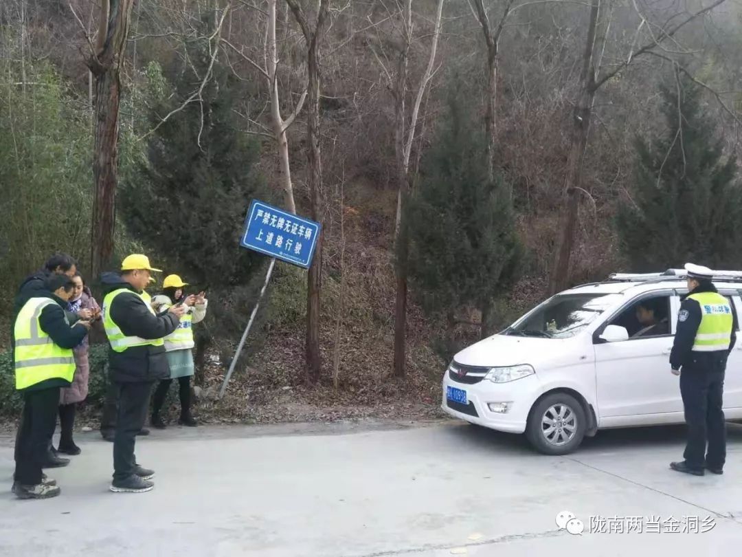 查务乡交通状况持续改善，助推地方经济发展新闻报道