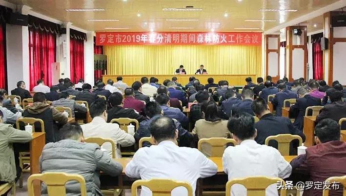 罗平农场迈向现代化农业新征程的最新报道