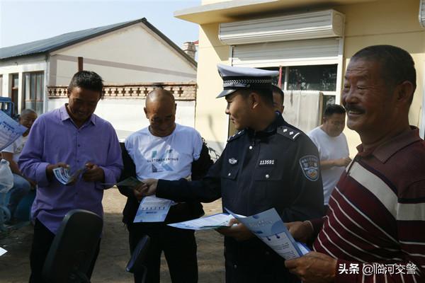 临河区教育局新项目引领教育改革，全面助力学生发展