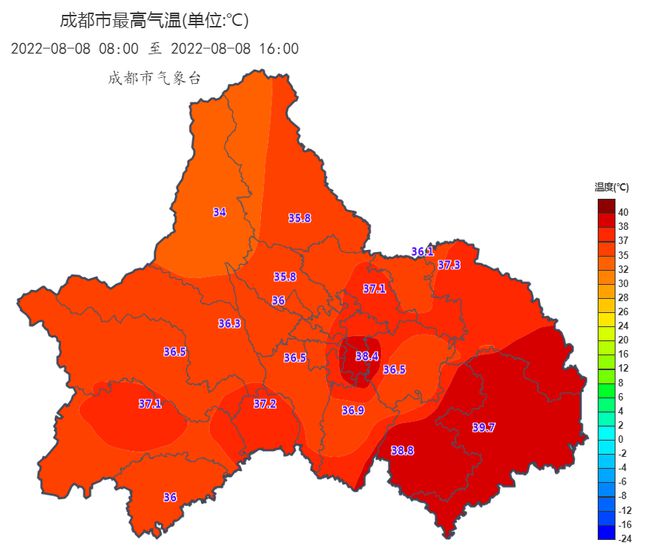 白地市镇天气预报更新通知