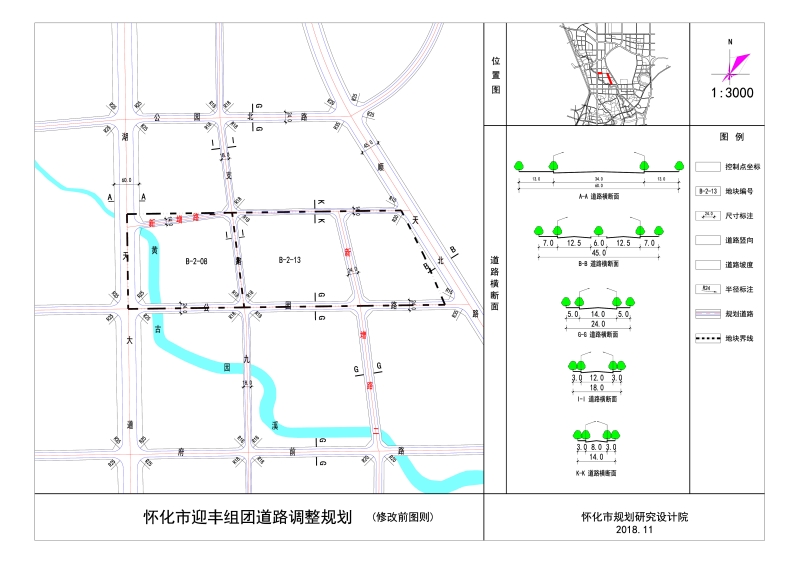 迎丰街道最新发展规划，塑造未来城市新面貌蓝图