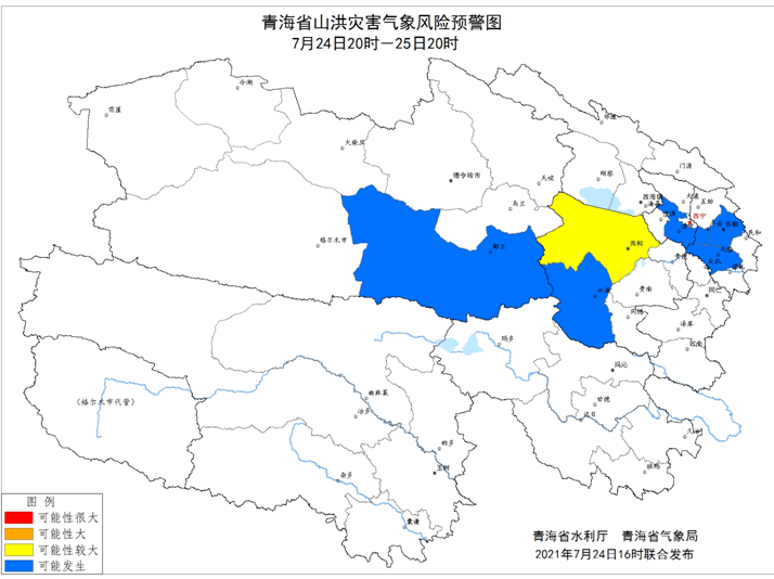 站在馨染回忆ゝ