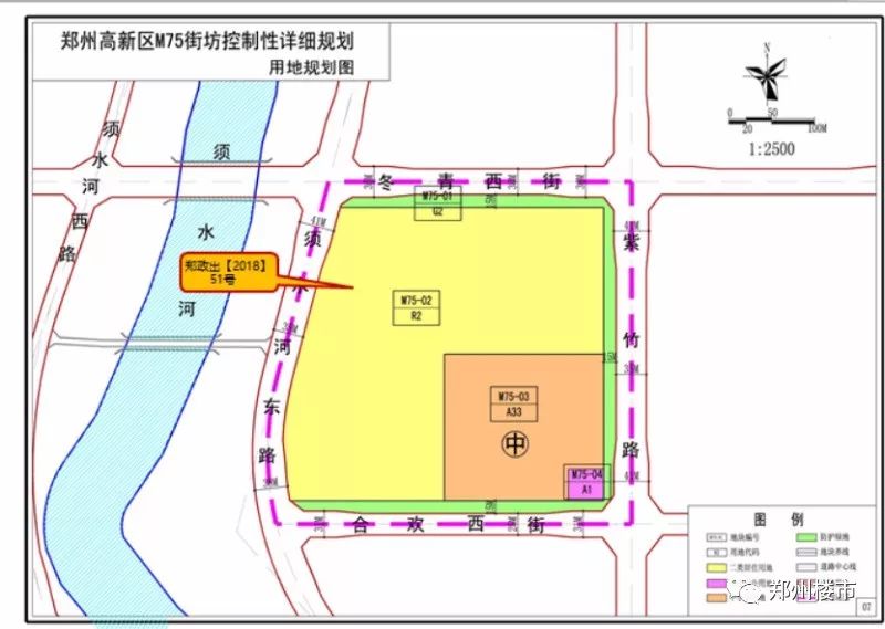 2025年1月19日 第3页