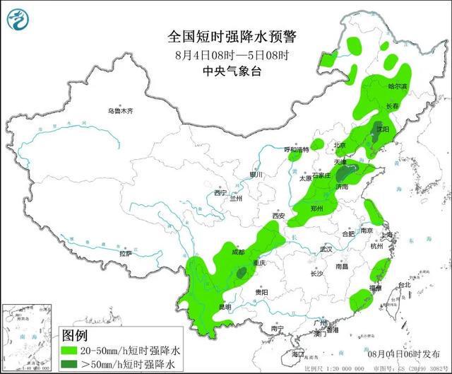 通江口乡天气预报更新通知