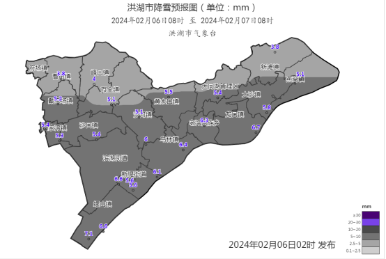 洪湖镇天气预报更新通知