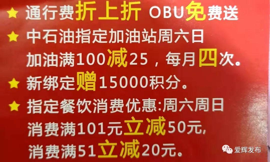 黑河市工商行政管理局领导概况一览