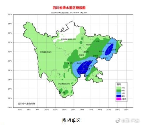 巴川街道天气预报更新通知