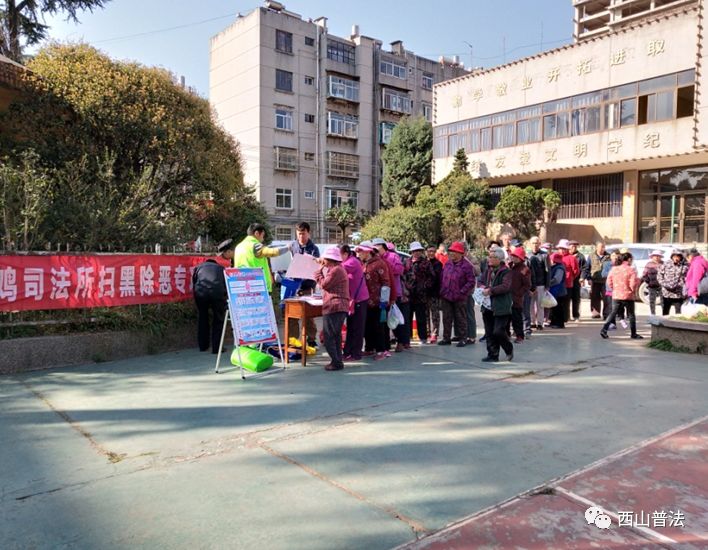 何家庄社区居委会新项目，重塑未来，提升居民生活质量