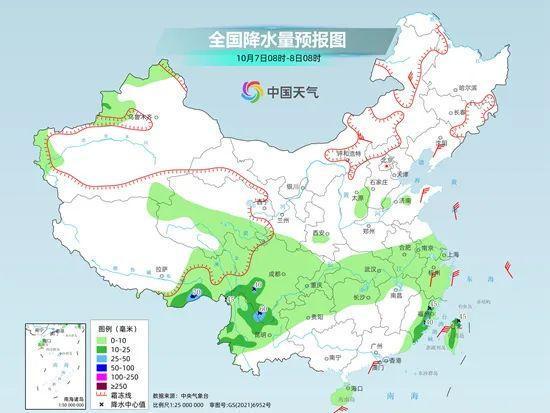 2025年1月22日 第5页