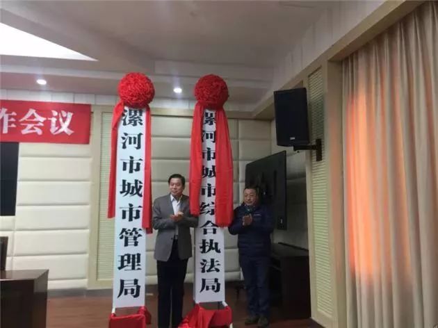 鹤壁市首府住房改革委员会办公室人事任命揭晓，新领导层将带来哪些影响？