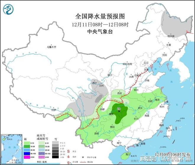 灵芝镇天气预报更新通知