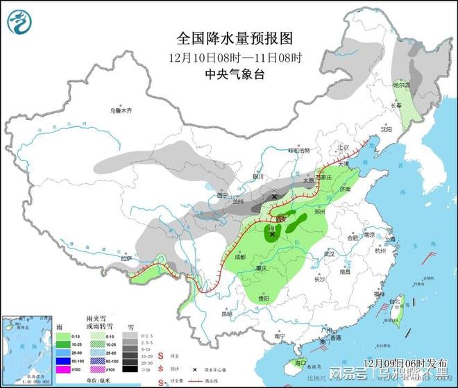 油坊原村委会天气预报与影响分析概览