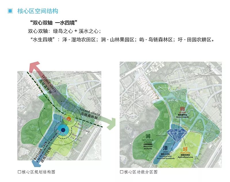 江都市公安局现代化警务体系发展规划，保障社会安全稳定新篇章