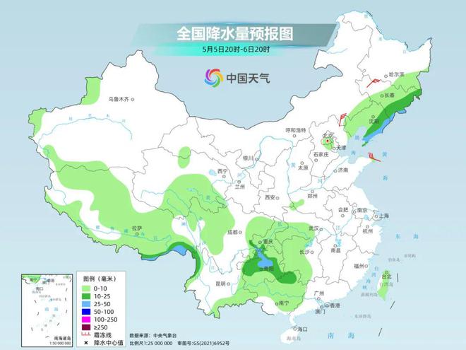 陈湾村民委员会天气预报更新通知