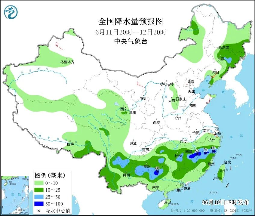 2025年1月27日 第4页