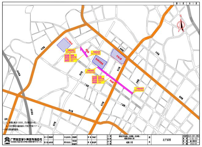 虬江街道发展规划概览，未来蓝图揭晓