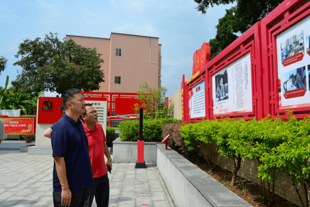 大众街街道新任领导团队引领未来发展之路