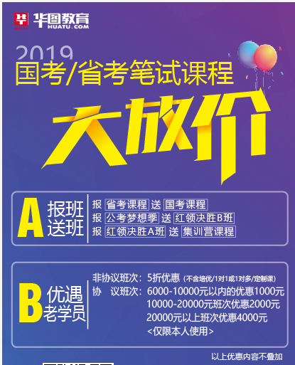 亨通镇最新招聘信息全面解析