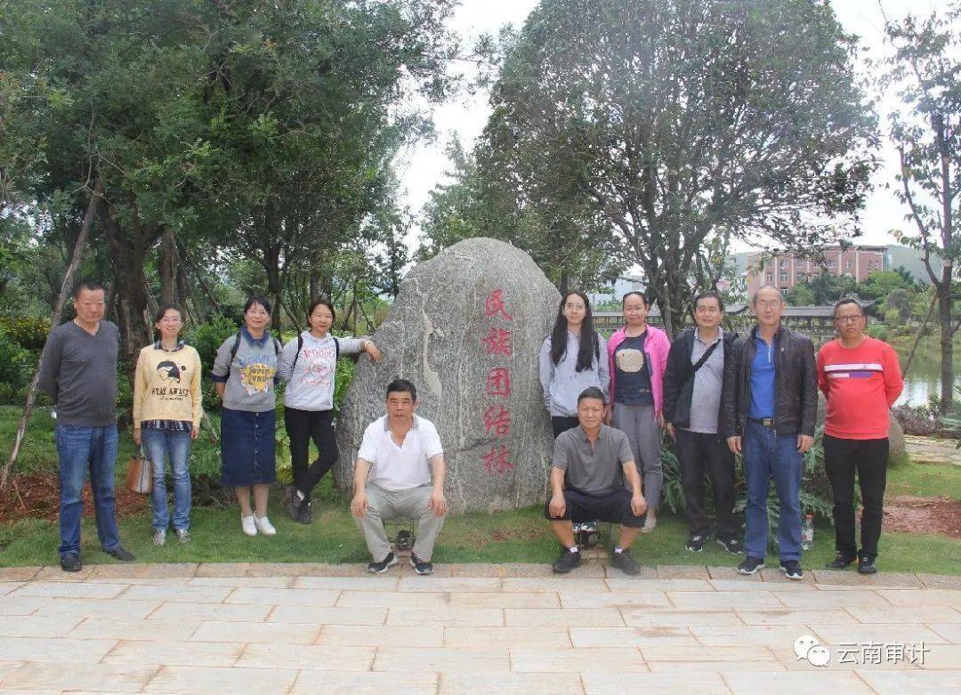 墨江哈尼族自治县审计局最新动态报道