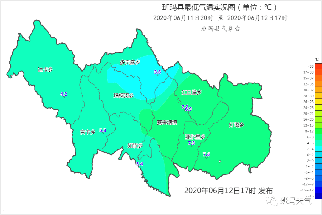 三岗乡天气预报更新通知