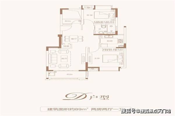 磨石山经营所新任领导引领企业腾飞新篇章