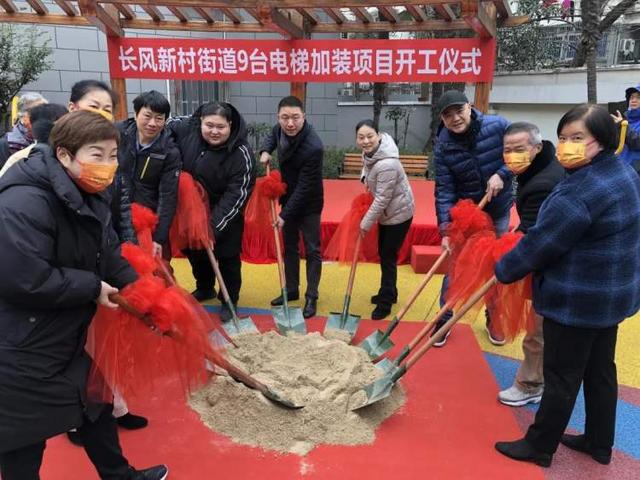 长白新村街道最新项目，重塑社区未来，引领城市新风尚风潮