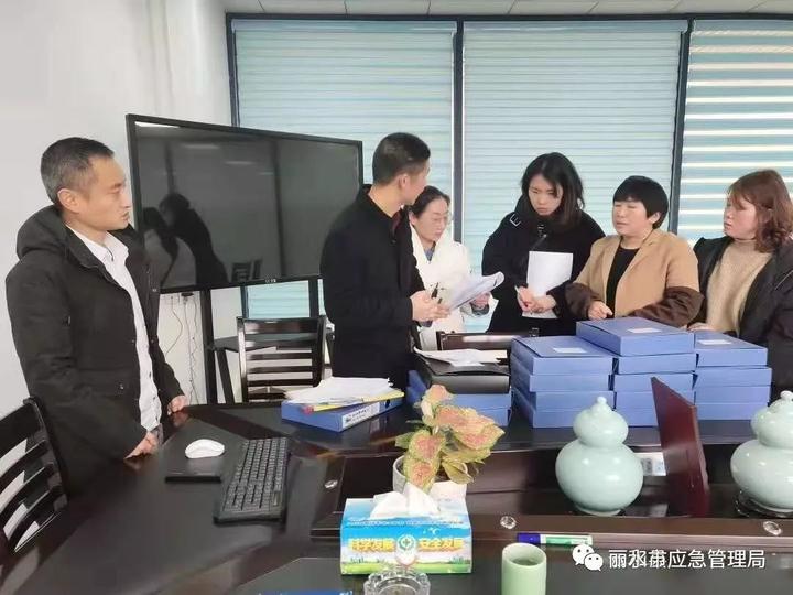 云和县应急管理局最新项目概览与动态分析