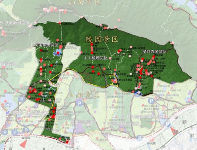 2025年2月6日 第2页