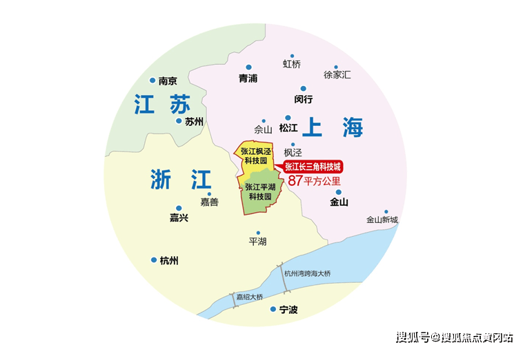 冉湾村委会最新招聘信息汇总