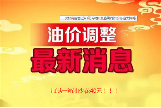 烟庄街道最新招聘信息汇总