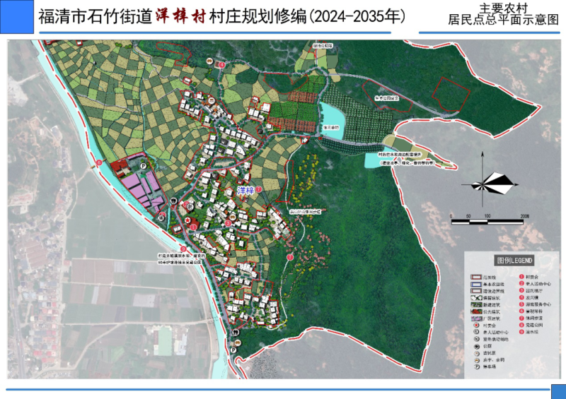 云浮市地方税务局最新发展规划概览